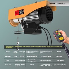 Wireless Remote Control Electric Hoist 220V Small Winch Lifting Crane Hoist