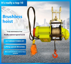 Brushless Fast Small Diamond Hoist Micro Electric Hoist Home Small Crane