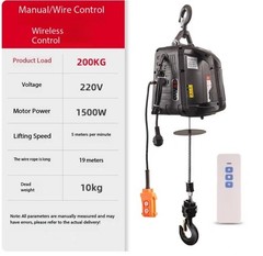 Portable Electric Hoist 220v Small Crane Lifting Electromechanical Hoist