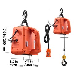 3-in-1 Hoist Winch 1550lb 1500W Wired/Wireless Remote