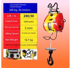 Mini Electric Hoist 220V Suspended Lifter Home Use Lifting Crane Winch