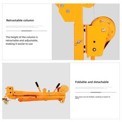 Small Portable Folding Crane Hand Lift Small Crane Manual Lifting Crane Hoist