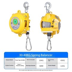 Spring Balancer1-3/3-5/9-15/22-30kg Tower-Style Self-Locking Crane Spring Lifter