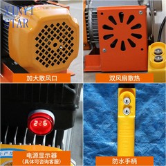 Miniature Electric Hoist 220V/380V Electric Aluminum Shell Crane Hoist Lift