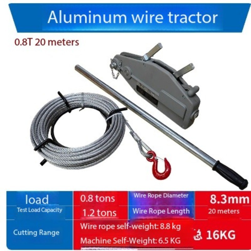 Towing Machine Wire Rope Hand Chain Hoist Electric Tensioner Puller