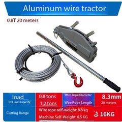 Towing Machine Wire Rope Hand Chain Hoist Electric Tensioner Puller