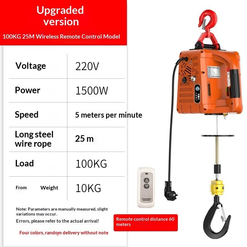 Mini Electric Hoist, Small Home-Use Lifting Motor, Wireless Remote Control Hoist