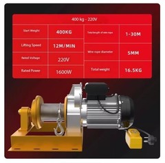 Electric Winch Kit ATV Remote Control Crane Beach Towing Tool Electric Hoist