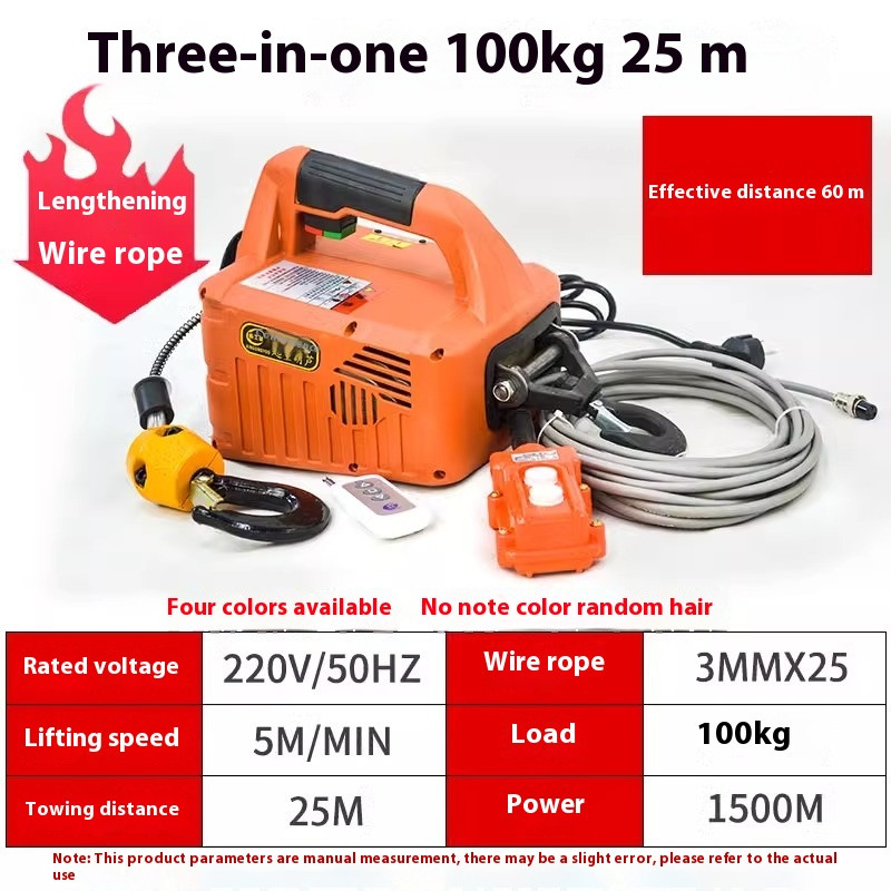 Miniature Electric Hoist 220vPortable Remote Control Home Air Conditioning Crane