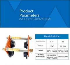 Electric Hoist Hand-pushed Six-wheel Lifting Crane Single-track Pulley Block