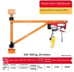 Reinforced Wall Bracket Fittings for 220V Rotatable Domestic Hoist