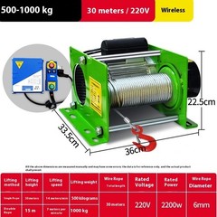 Electric Hoist Small Wireless Remote-Controlled Crane Lifting Hoist Winch