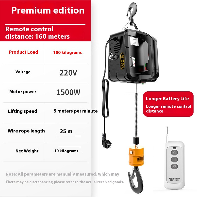 220v 500kg Remote control crane hoist wire rope electric hoist aluminum shell