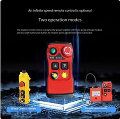 Stepless Speed Variable Frequency Electric Hoist 220V Suspended Lifting Machine