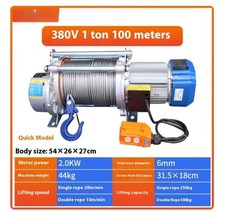 Crane with Aluminum Shell Elevator Small Household Crane Electric Crane