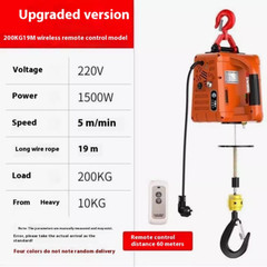 Remote Wireless Control Crane Electric Hoist Home Indoor Small Hoist 220V