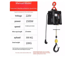 500KG Load Portable Electric Winch Traction Hoist Manual/Remote Control/Wire