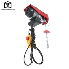 440LBS Miniature Electric Hoist with 14ft Remote Control & Single/Double Slings