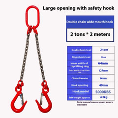 Double Chain Hooks Large Opening Chains Manganese Steel Chain Rigging Lifting