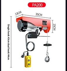 Electric Hoist Crane 220V Electric Winch Steel Electric Lift Small Crane