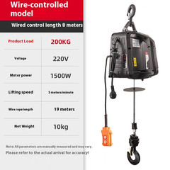 Portable Electric Hoist, Miniature Electric Hoist, 220V Hoist, Small Crane