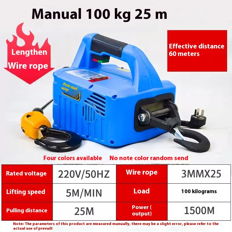 Portable Home Air Conditioner Traction Crane Lifting Hoist Small Crane 500kg