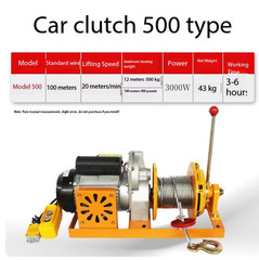 New Home Car Jack Stand Lift 220V Compact Quick-Lift Clutch Hoist Winch