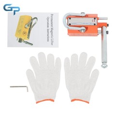 220lbs/100kg Pulling Capacity Magnetic Lifter Neodymium & Steel Magnetic Hoist