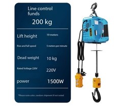 Portable Wireless Remote-Controlled Electric Hoist 220V Suspended Crane Home Use