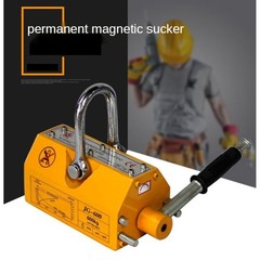 Permanent Magnet Lifting Device – Industrial-Grade Heavy-Duty Suction Cup