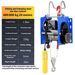 Factory Wholesale Fast Lift Germanstyle Winch 220v Home Use Mini Electric Hoist