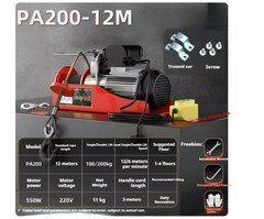 Electric Hoist 220V Home Use Small Crane Winch Hoist Pulley Lifting Crane