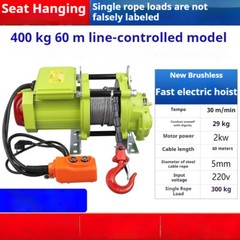 Electric Hoist 220V Crane Brushless Super Fast Lifting Hoist Winch Home Use