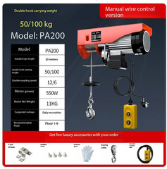 Electric Hoist, Household Crane, Winch, Lifting Crane, Small Lift, Elevator