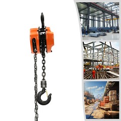 551lbs Chain Hoist Manual Puller Hoist 0.25 Ton Industrial 3M Lifting With Hook