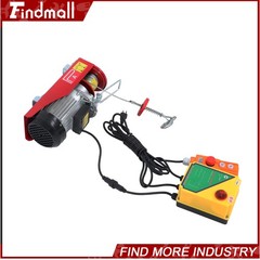 Findmall 1320 lbs 110V Mini Electric Hoist 328 ft Wireless & 14 ft Wired Remote