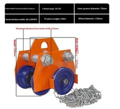 Manual Trolley 0.5/1/2/3/t Ton I-Beam Pulley Block Lifting Hoist Monorail Crane