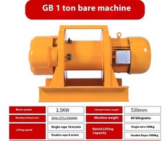 1/2/3-Ton 380V Multi-Function Electric Hoist Wire Rope Winch Heavy-Duty Winch