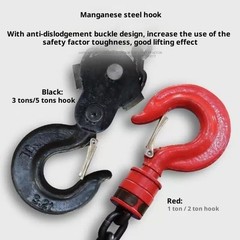 Chain Hoist Electric Hoist 1 T 2 T Crane Remote Control 220V Small Crane Hoist