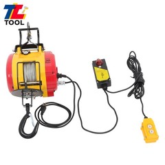1100lbs 1800W 2in1 Portable Electric Hoist Winch Wire & Wireless Remote Control