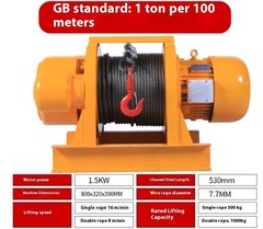 1/2/3-Ton 380V Multi-Function Electric Hoist Wire Rope Winch Heavy-Duty Winch