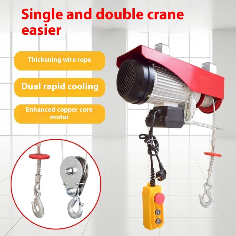 110V/220V Mini Electric Hoist Electric Wire Rope Crane Winch Crane Hoist PA1000