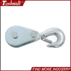 Findmall Mini Electric Hoist 110v 440lbs/200kg 6.6ft/2m Wired Remote Control