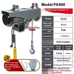 220V 12m 20m 30m Mini Electric Hoist Crane Household Small Hoist