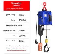 220V Household Electric Portable Hoist, Small Crane, Lifting Machine