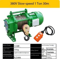 Multi-Function Hoist Construction Winch Electric Hoist 1 Ton 1.5 Ton 380V