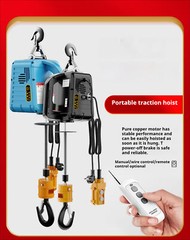 Mini Electric Hoist 220v Portable Crane Home Small Lifting Machine Construction-