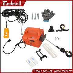 Findmall 3in1 Portable Electric Hoist Winch 1100lbs 1500W 30ft Lifting Height