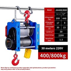Winches Small Wire Rope Electric Fast Crane / Lifting Lowering Traction