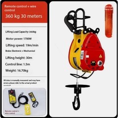 220V DomesticSuspended MiniElectricHoist 0.5 Tonne Lifting AirConditioning Hoist